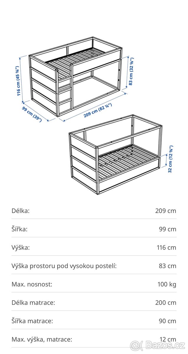 Ikea Kura - 3