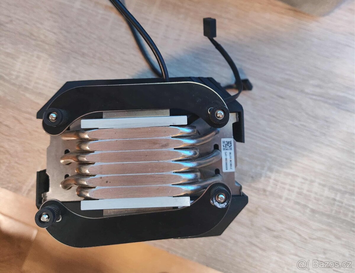 GIGABYTE chladič CPU ATC800, RGB Ligthing, AORUS - 3