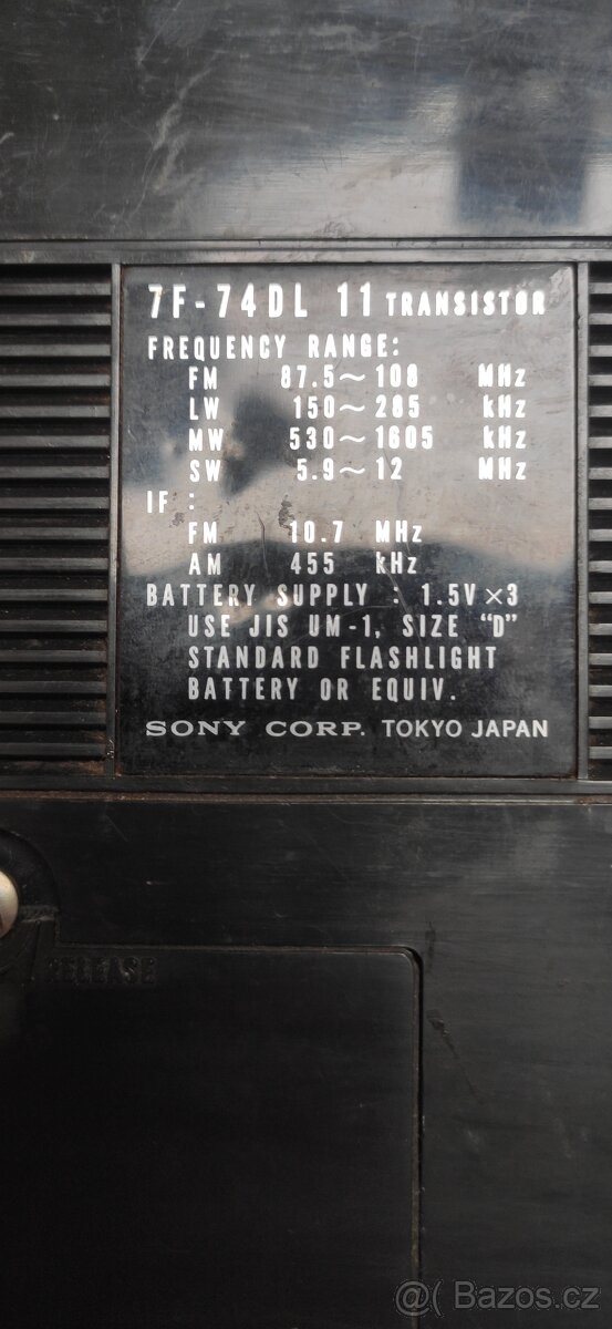 Sony 7F-74DL11 Transistor - 3