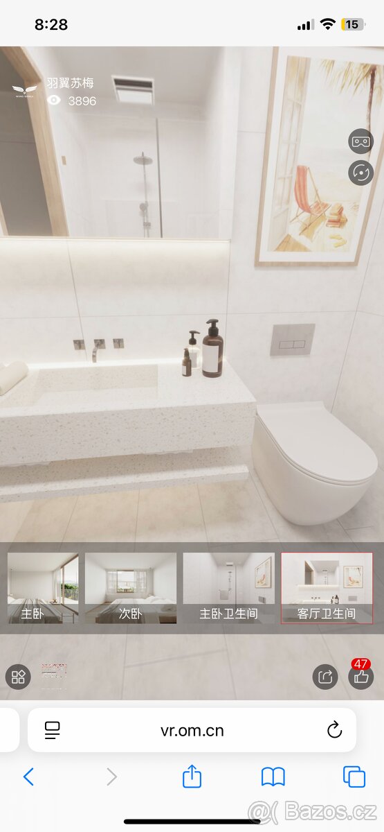 Luxusní dovolenkový apartman na ostrově v Thajsku - 3