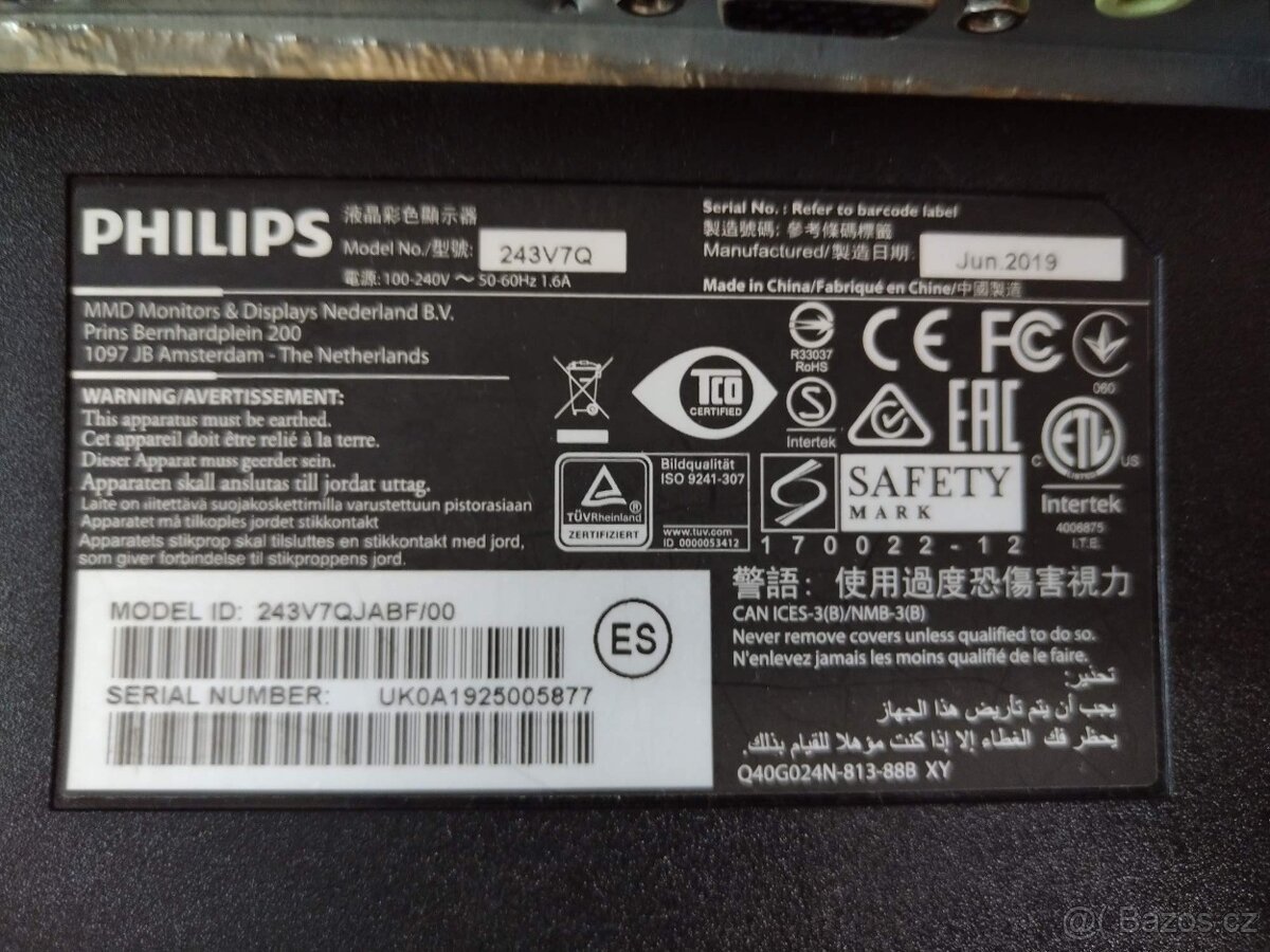 Philips 243V7Q - 3
