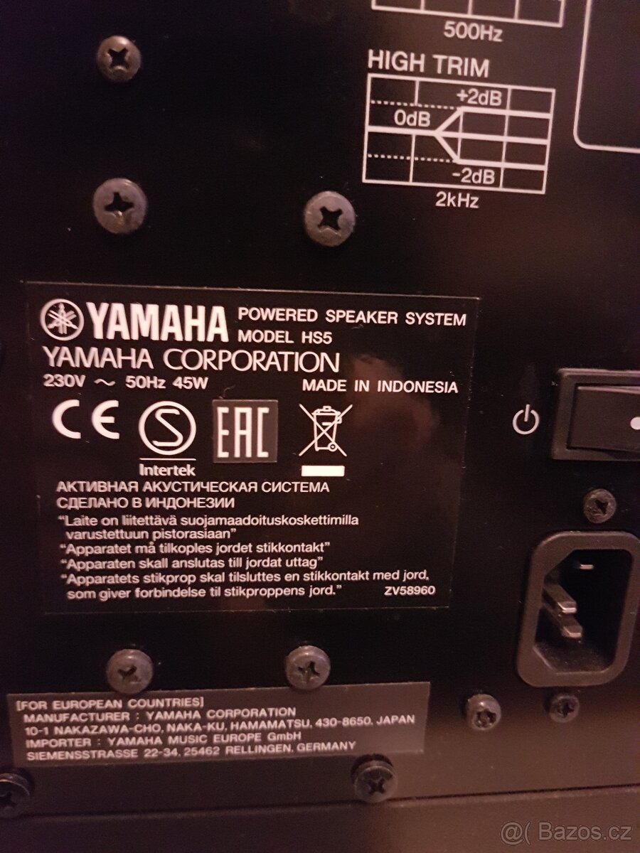 Repro Yamaha HS5 - 3