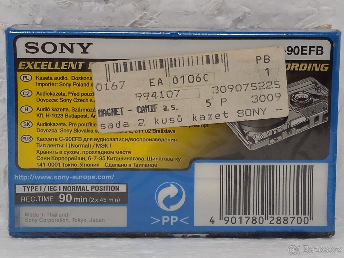 2x Sony EF90 C-90EFB Retro Audiokazeta - 3