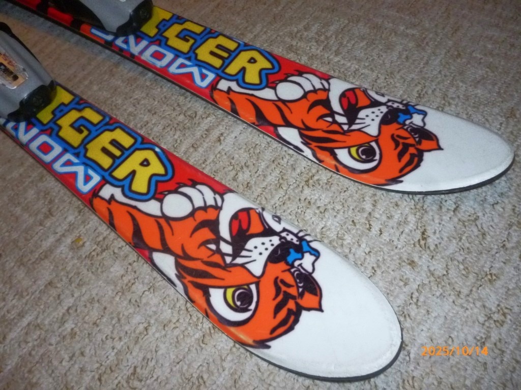 TIGER SNOW - 90cm - 3