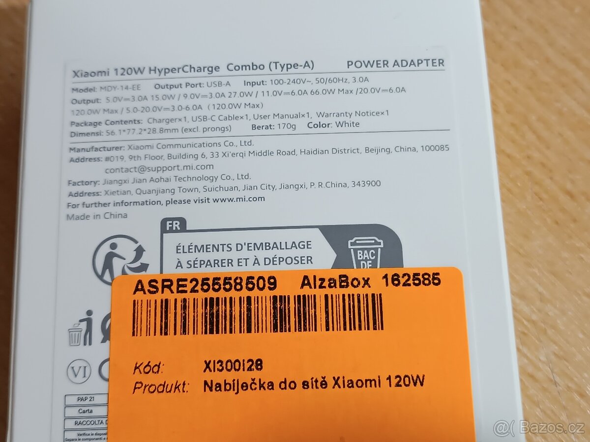 Nabíjecí adaptér Xiaomi 120W (typ A) - 3
