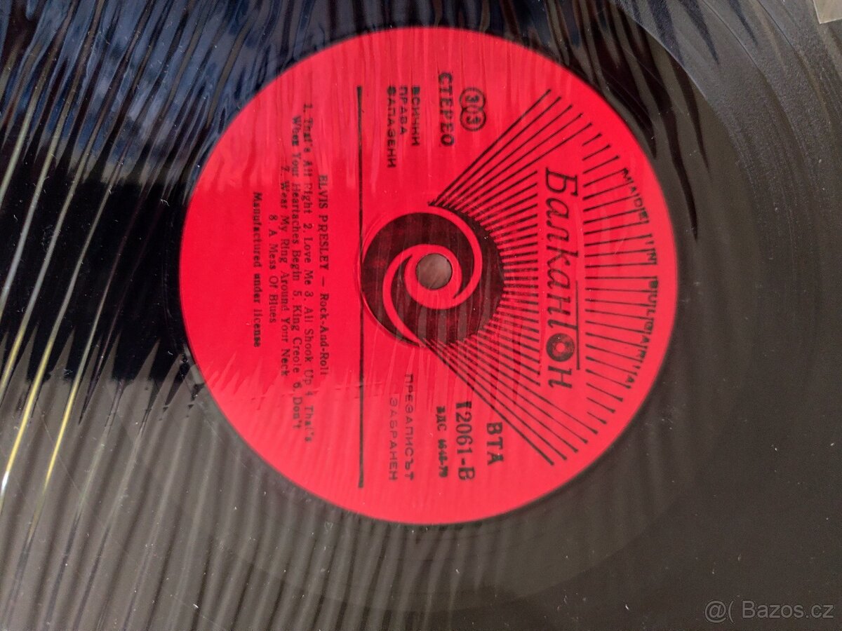 Prodám LP Elvis Presley - 3