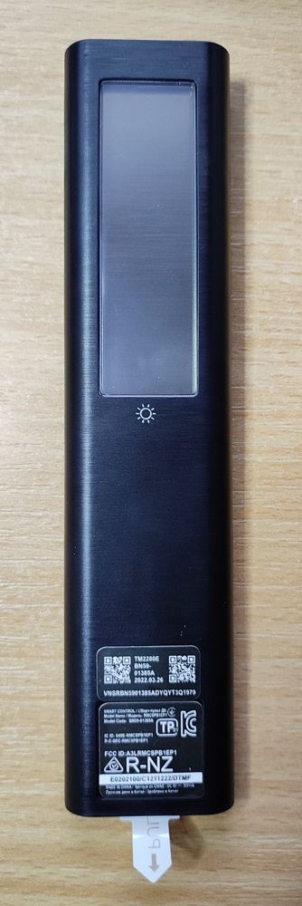 Dálkový ovladač pro Tv SAMSUNG solární nabíjení a hlas.ovlád - 3