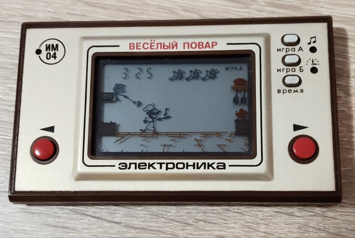 Ruská digitální hra Veselý kuchař - 3