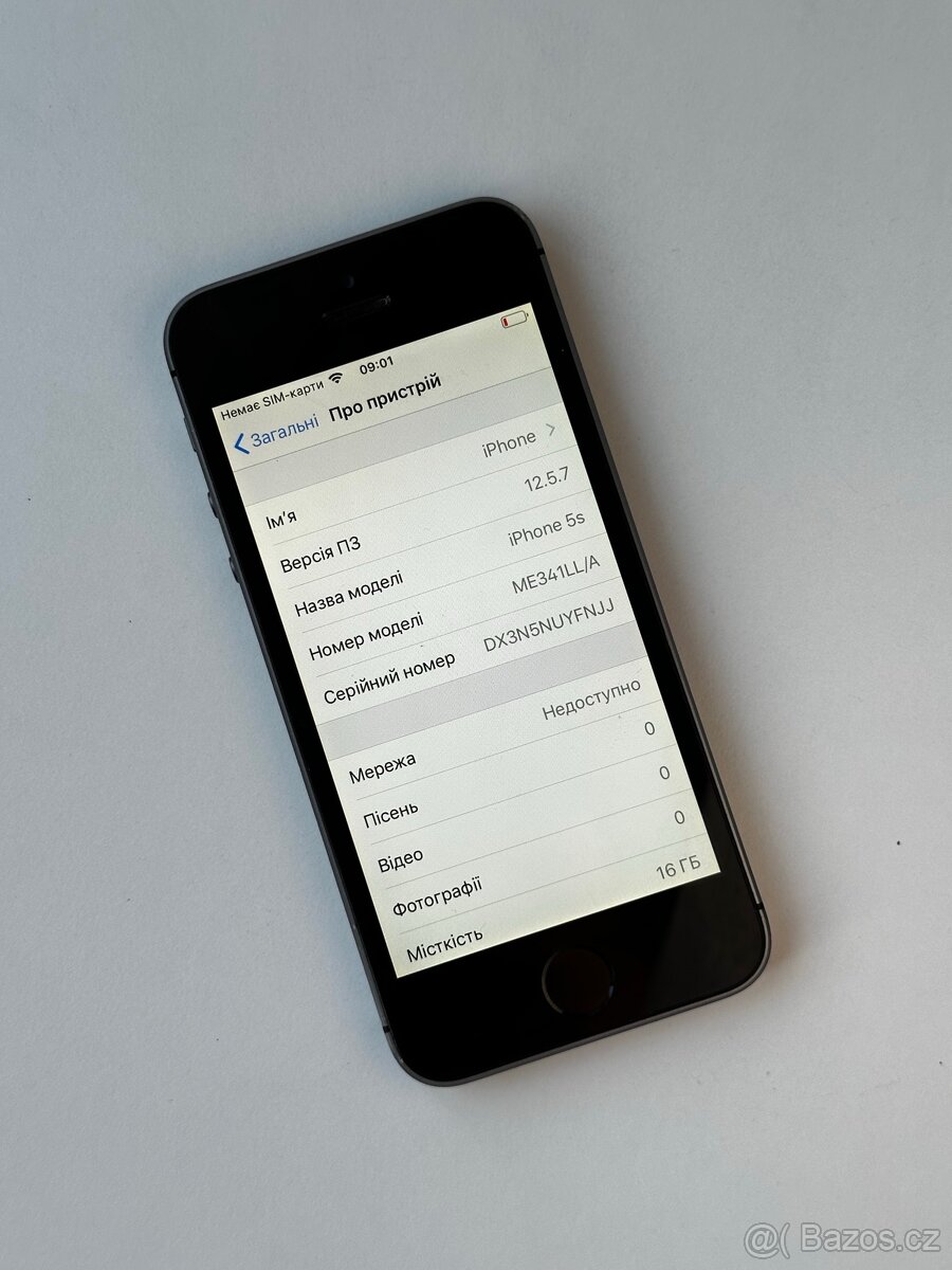 iPhone 5s - 3