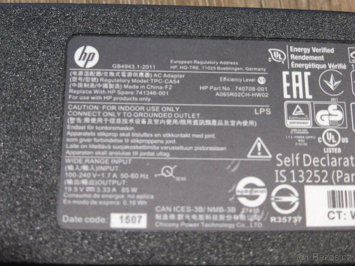 Nabíječka HP 19,5V - 3,33A 65W k notebooku - 3