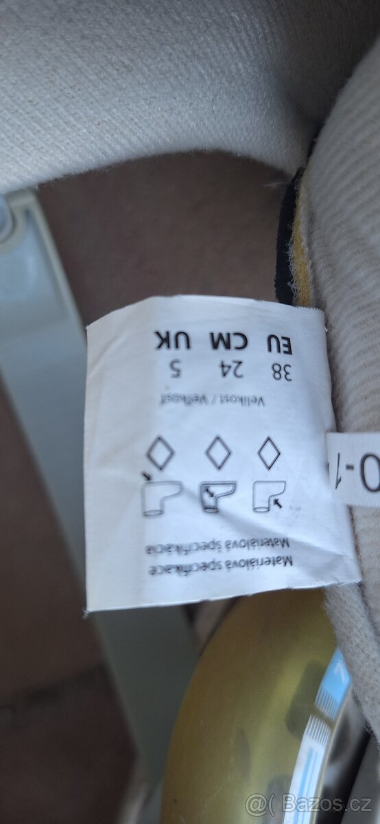 In line brusle Zealot Ella - 3