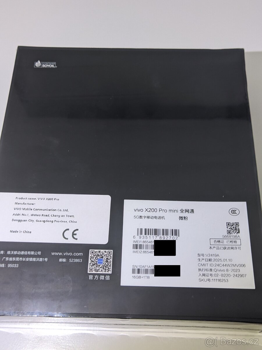Vivo X200 pro Mini 16GB / 1TB - CN verze - 3