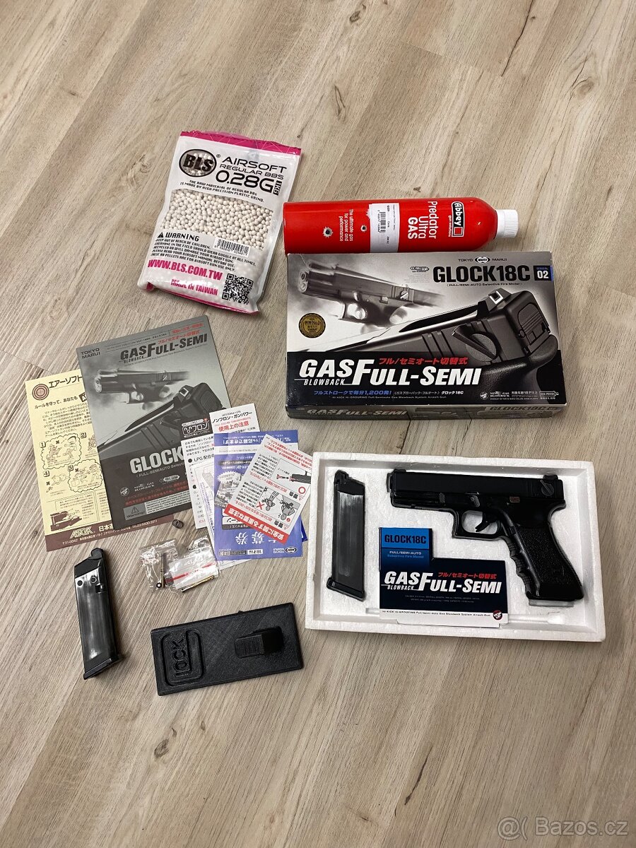 Tokyo Marui Glock 18C - 3