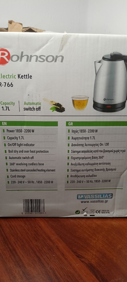 Rychlovarná konvice - 3