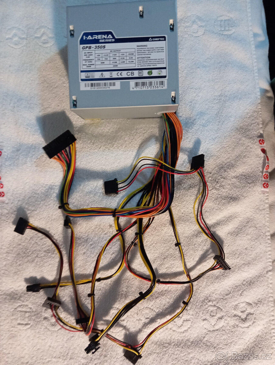 PC - Zdroj: Chieftec GPB-350S - 350W - 3