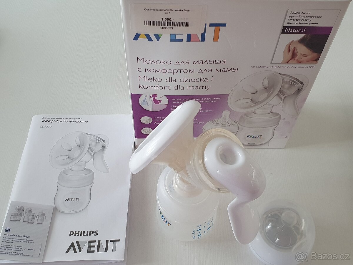 Manuální odsávačka Philips Avent - 3