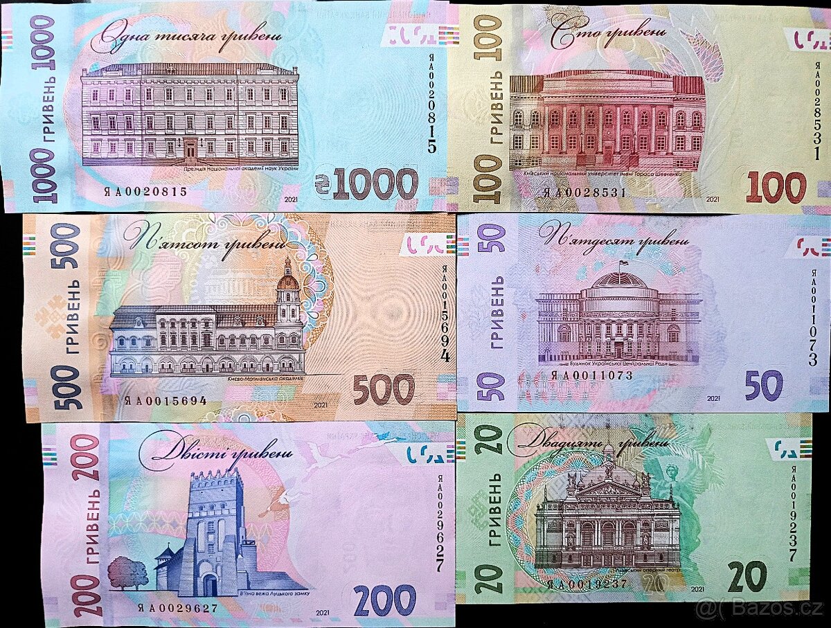 Sada pamětních bankovek Ukrajiny 20 - 1000 Hřiven - 3