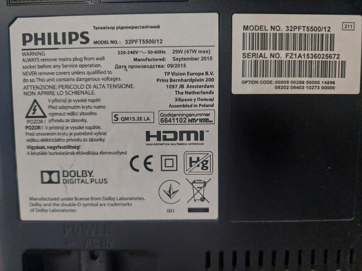 LED TV 80cm Philips 32PFT5500/12 - 3