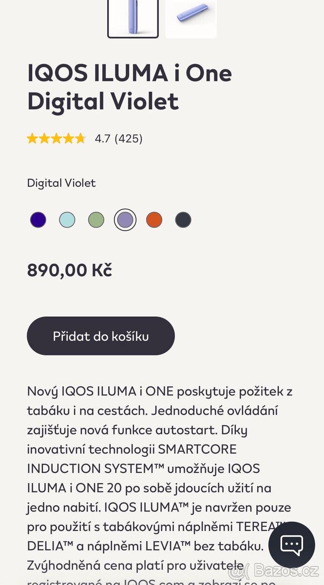 Ikos Iluma One 2 kusy - 3