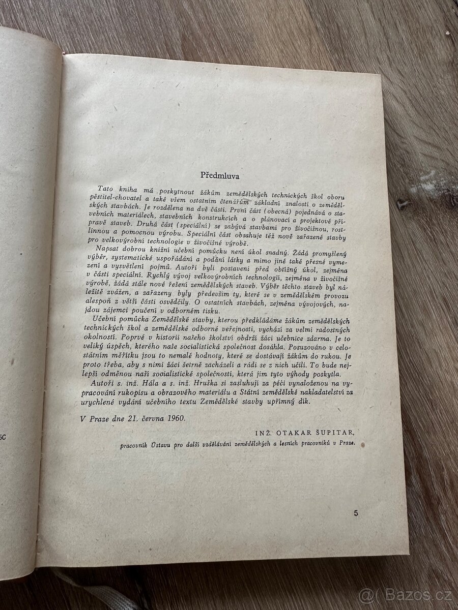 Zemědělské stavby Hruška, Hála - 3