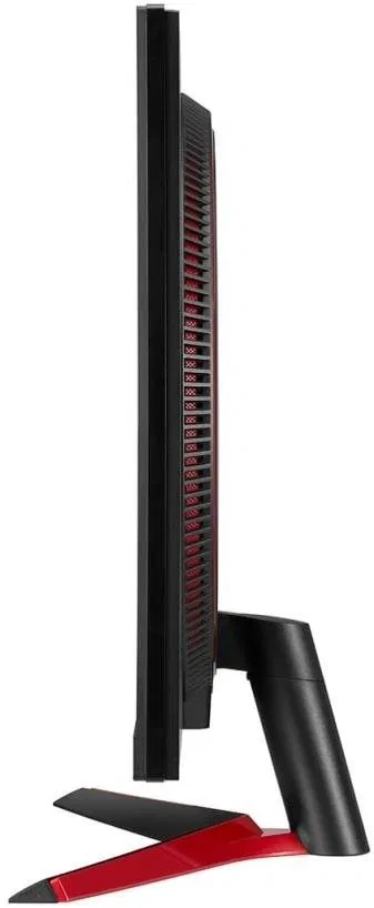 32" LG UltraGear 32GN600-B – perfektní herní QHD monitor - 3