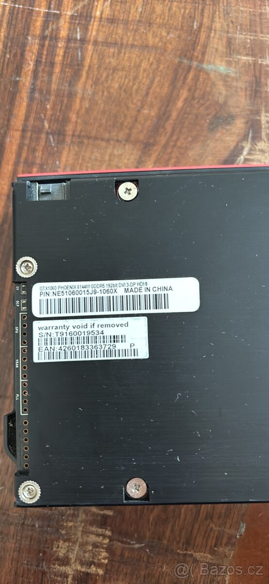 Gainward GeForce GTX 1060 Phoenix - 3