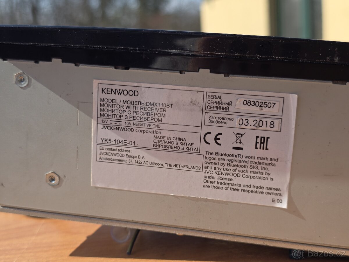 KENWOOD DMX-110BT - 3