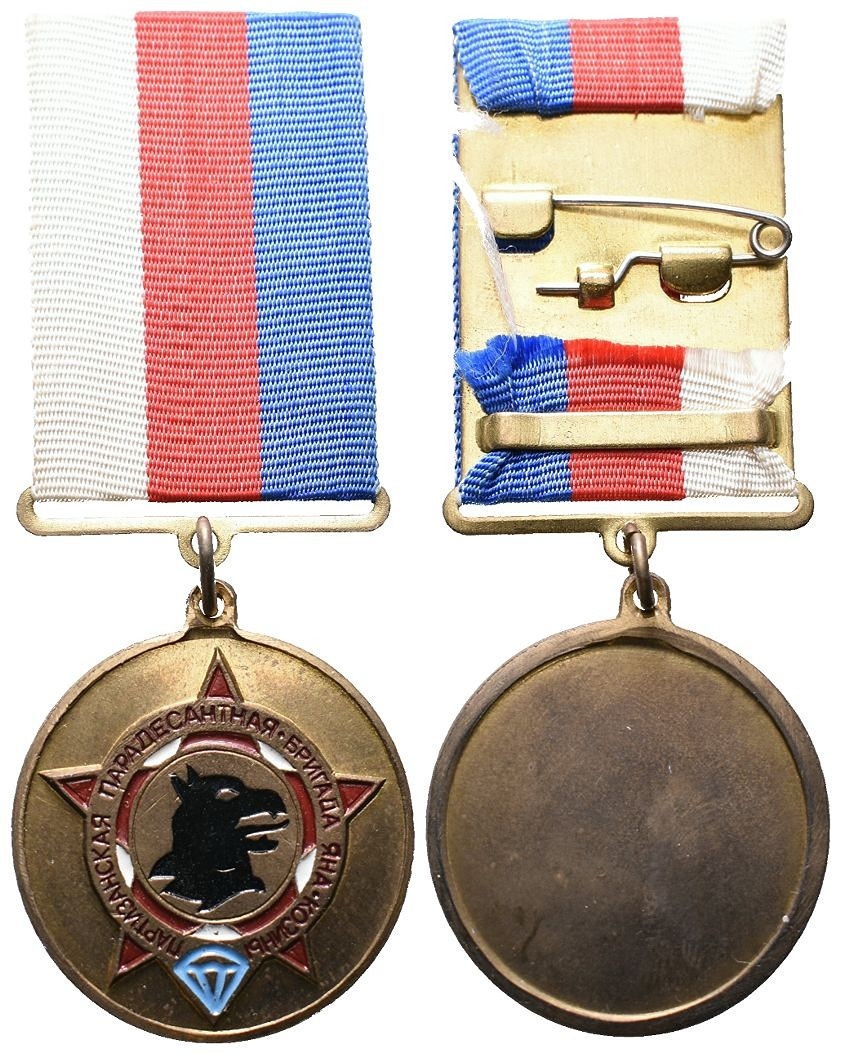 VYZNAMENÁNÍ - 3