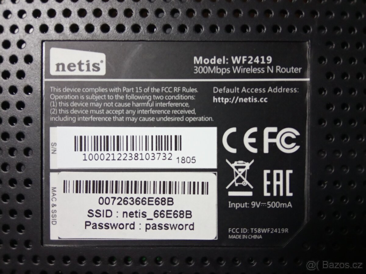 WiFi Router netis - 3