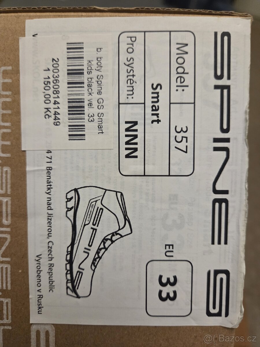 Dětské boty na běžky 33 - 3