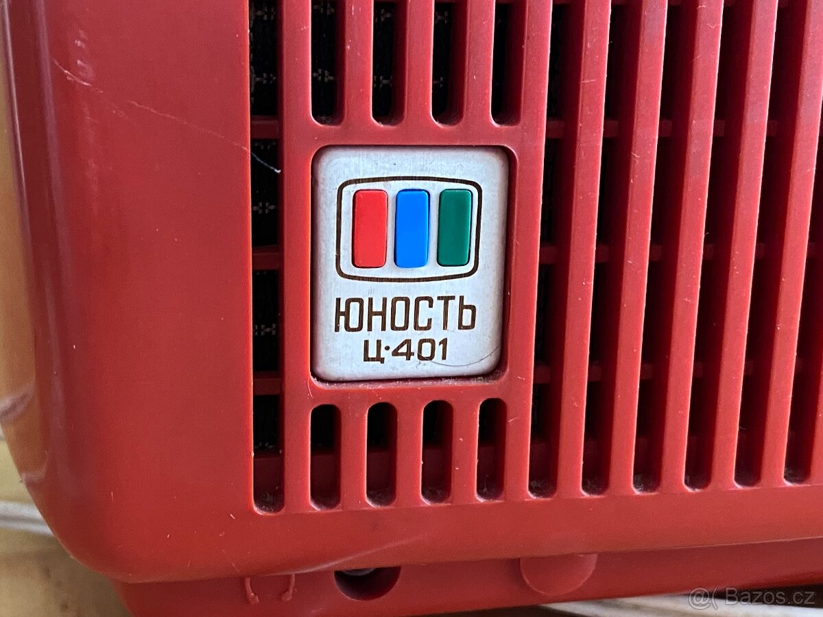 Televize - přenosný televizor Junosť C401 - 3