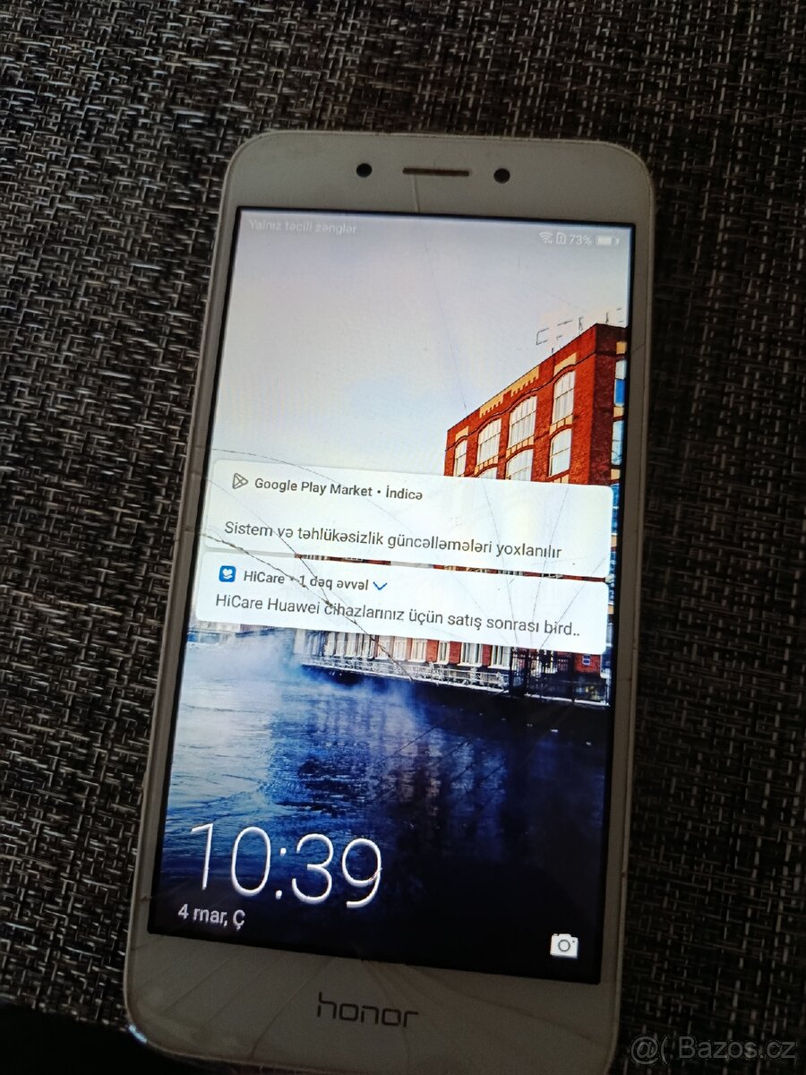 Honor - 3