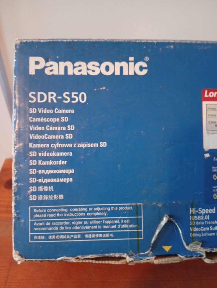 Panasonic SDR-S50 - 3