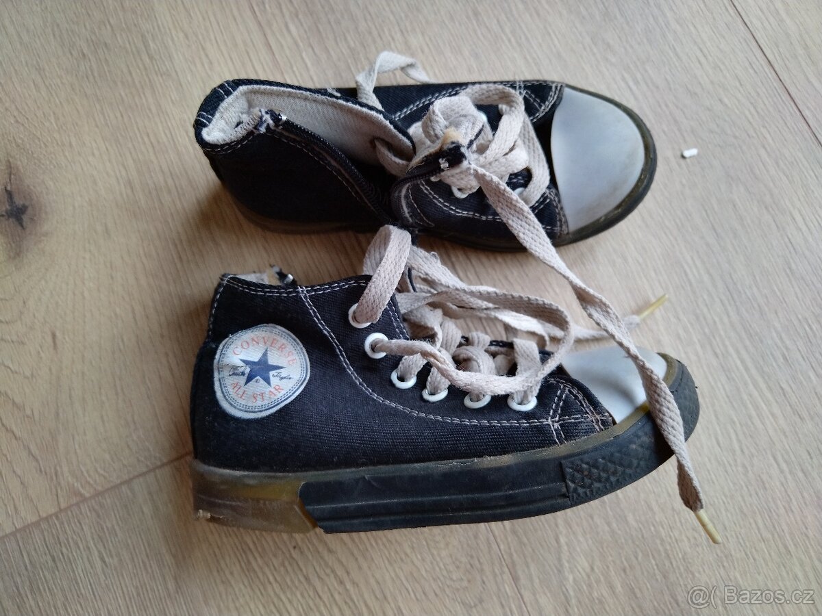 Botičky mix vel. 21, 25, 27, 29 - 3