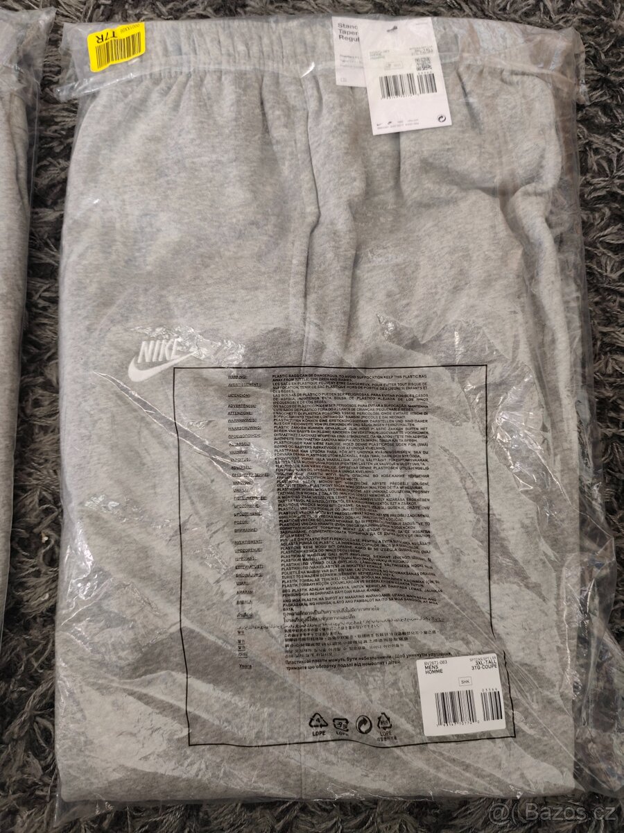 Nike sportwear - 3