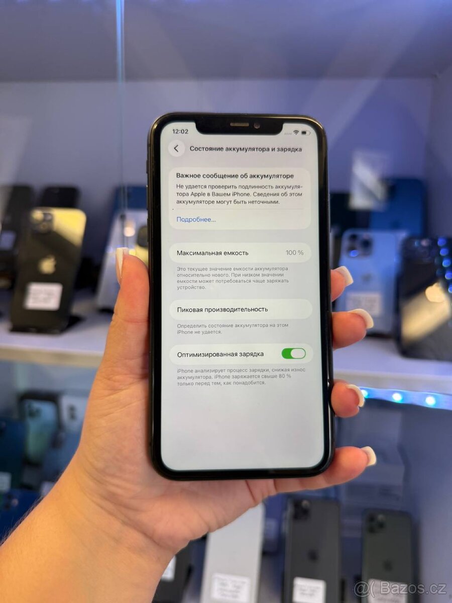 iPhone 11 64gb - 3