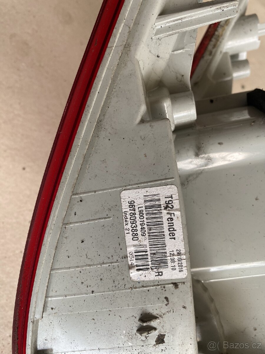 Setlo Peugeot 308 2013-2021 - 3