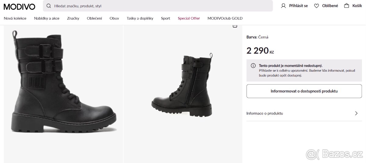 Dětské vojenské kanady vel. 35 - 3