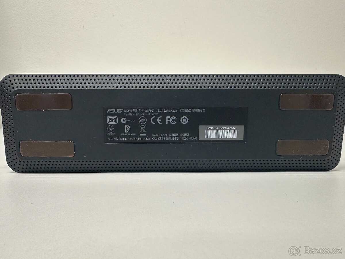 Asus security alarm system WUA002/WUA006 - 3