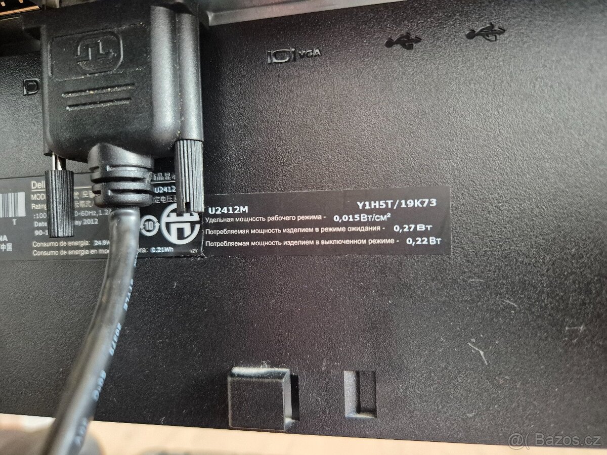 Dell UltraSharp U2412M 24" - 3