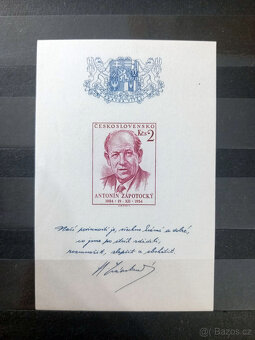 ČSSR II. Aršíky - 3