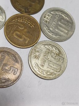 Mince Sovětského svazu a Ukrajiny - 3