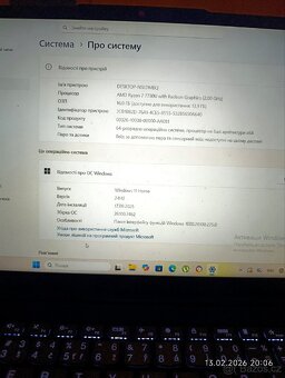 Lenovo IdeaPad slim 5 - 3