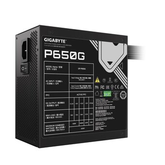 GIGABYTE zdroj P650G, 650W, 80Plus GOLD, 120 mm - nový záruk - 3