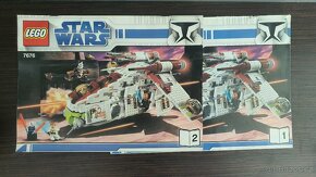 LEGO Star Wars 7676 Republic Attack Gunship - 3