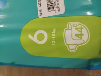 Plenkové kalhoty Pampers vel 5 - 3