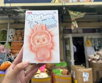 Pop Mart Labubu - 3