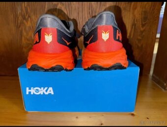 Bezecke boty Hoka - 3