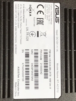 ASUS RT-AC51U bezdrátový router - 3