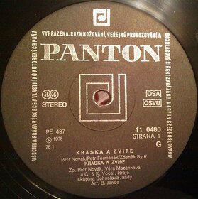 Petr Novák – Kráska A Zvíře ( LP ) - 3